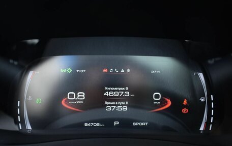 Haval F7 I, 2023 год, 2 030 000 рублей, 12 фотография
