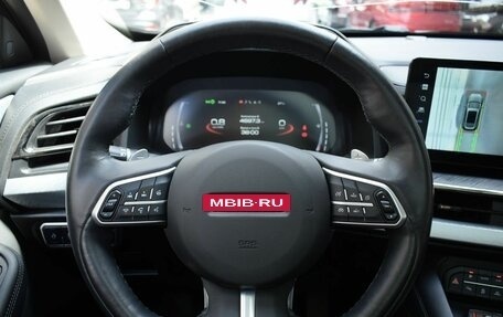 Haval F7 I, 2023 год, 2 030 000 рублей, 11 фотография