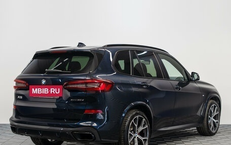 BMW X5, 2021 год, 8 970 000 рублей, 5 фотография