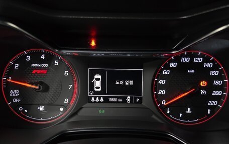 Chevrolet TrailBlazer, 2022 год, 1 350 777 рублей, 8 фотография