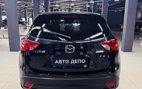 Mazda CX-5 II, 2013 год, 1 550 000 рублей, 6 фотография