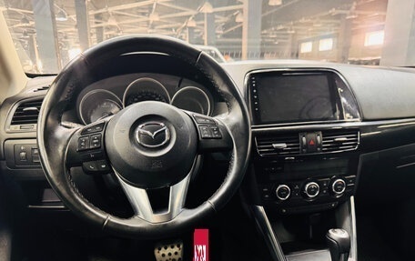 Mazda CX-5 II, 2013 год, 1 550 000 рублей, 11 фотография