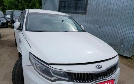 KIA Optima IV, 2019 год, 969 000 рублей, 3 фотография