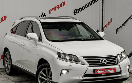Lexus RX III, 2013 год, 2 730 000 рублей, 5 фотография