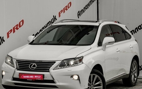 Lexus RX III, 2013 год, 2 730 000 рублей, 3 фотография