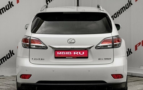 Lexus RX III, 2013 год, 2 730 000 рублей, 7 фотография