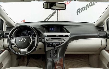 Lexus RX III, 2013 год, 2 730 000 рублей, 14 фотография