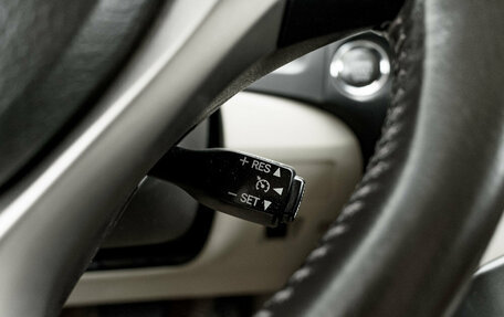 Lexus RX III, 2013 год, 2 730 000 рублей, 17 фотография