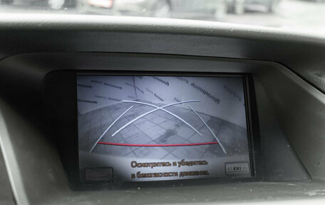 Lexus RX III, 2013 год, 2 730 000 рублей, 21 фотография