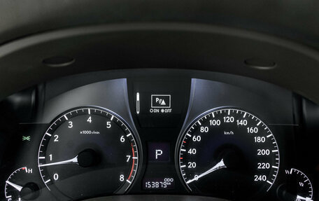 Lexus RX III, 2013 год, 2 730 000 рублей, 19 фотография