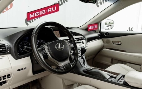 Lexus RX III, 2013 год, 2 730 000 рублей, 11 фотография