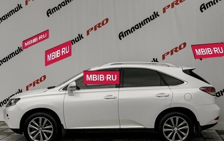 Lexus RX III, 2013 год, 2 730 000 рублей, 9 фотография