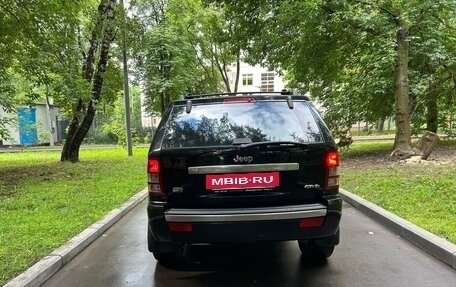 Jeep Grand Cherokee, 2008 год, 900 000 рублей, 8 фотография