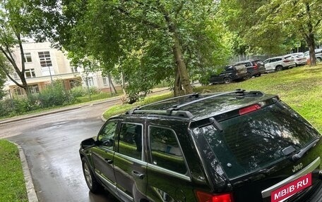 Jeep Grand Cherokee, 2008 год, 900 000 рублей, 10 фотография