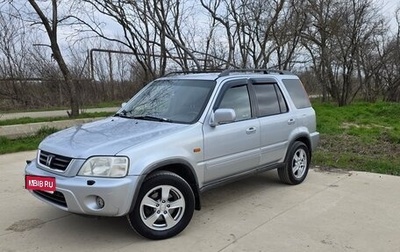 Honda CR-V IV, 2001 год, 590 000 рублей, 1 фотография