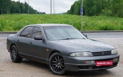 Nissan Skyline, 1994 год, 240 000 рублей, 1 фотография