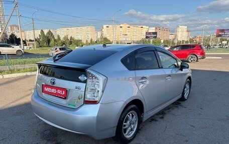 Toyota Prius, 2010 год, 1 050 000 рублей, 1 фотография