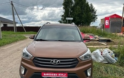Hyundai Creta I рестайлинг, 2017 год, 1 800 000 рублей, 1 фотография