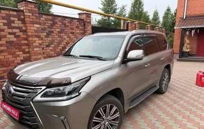 Lexus LX III, 2016 год, 6 480 000 рублей, 1 фотография