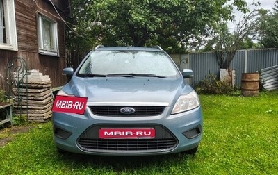 Ford Focus II рестайлинг, 2010 год, 450 000 рублей, 1 фотография