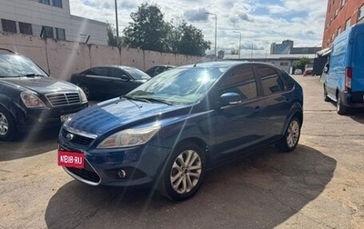 Ford Focus II рестайлинг, 2008 год, 610 000 рублей, 1 фотография