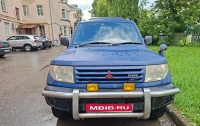 Mitsubishi Pajero iO, 1998 год, 299 000 рублей, 1 фотография