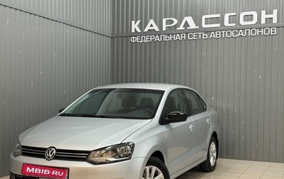 Volkswagen Polo VI (EU Market), 2013 год, 830 000 рублей, 1 фотография