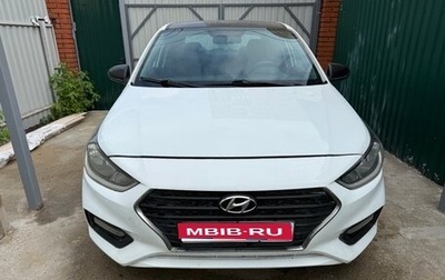 Hyundai Solaris II рестайлинг, 2018 год, 750 000 рублей, 1 фотография