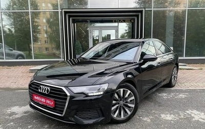 Audi A6, 2019 год, 4 639 000 рублей, 1 фотография