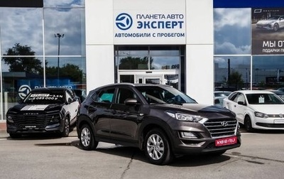 Hyundai Tucson III, 2018 год, 2 300 000 рублей, 1 фотография