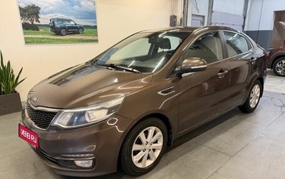 KIA Rio III рестайлинг, 2015 год, 949 700 рублей, 1 фотография