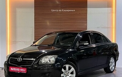 Toyota Avensis III рестайлинг, 2008 год, 590 000 рублей, 1 фотография