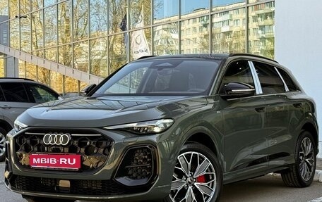 Audi Q5, 2026 год, 6 350 000 рублей, 1 фотография