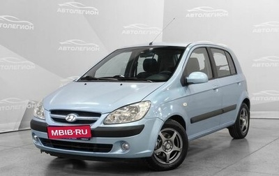 Hyundai Getz I рестайлинг, 2005 год, 400 000 рублей, 1 фотография