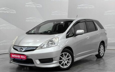 Honda Fit Shuttle I рестайлинг, 2012 год, 1 000 000 рублей, 1 фотография