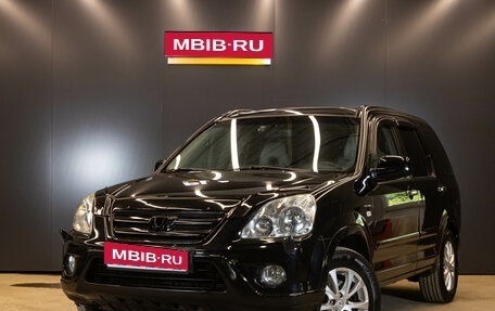 Honda CR-V II рестайлинг, 2004 год, 1 109 000 рублей, 1 фотография