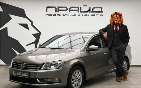 Volkswagen Passat B7, 2011 год, 929 000 рублей, 1 фотография