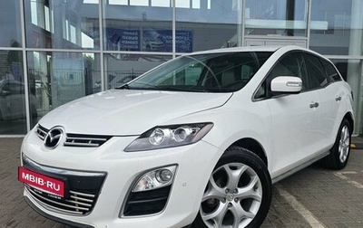 Mazda CX-7 I рестайлинг, 2012 год, 999 000 рублей, 1 фотография