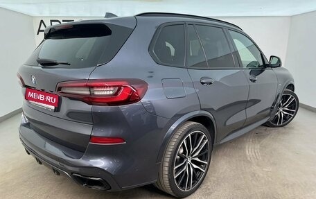 BMW X5, 2020 год, 7 870 000 рублей, 2 фотография