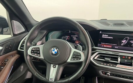 BMW X5, 2020 год, 7 870 000 рублей, 17 фотография