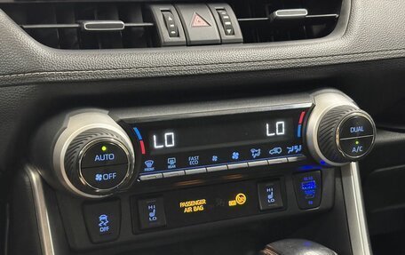 Toyota RAV4, 2020 год, 336 000 рублей, 15 фотография