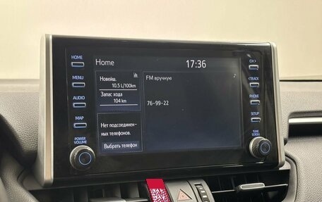 Toyota RAV4, 2020 год, 336 000 рублей, 14 фотография