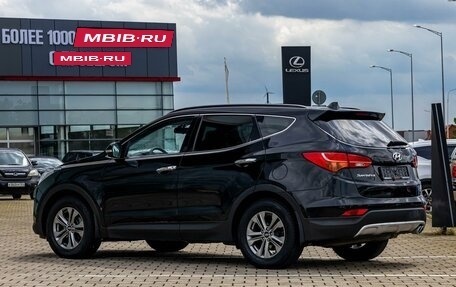 Hyundai Santa Fe III рестайлинг, 2015 год, 1 545 000 рублей, 4 фотография
