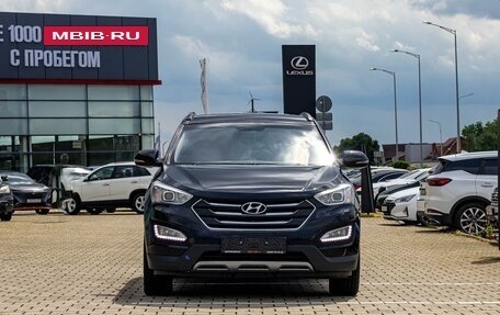 Hyundai Santa Fe III рестайлинг, 2015 год, 1 545 000 рублей, 2 фотография