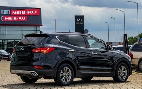 Hyundai Santa Fe III рестайлинг, 2015 год, 1 545 000 рублей, 6 фотография