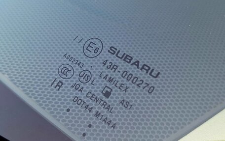 Subaru Levorg I, 2016 год, 1 505 000 рублей, 14 фотография