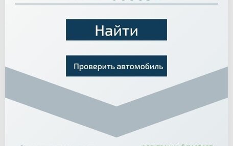 Subaru Levorg I, 2016 год, 1 505 000 рублей, 37 фотография