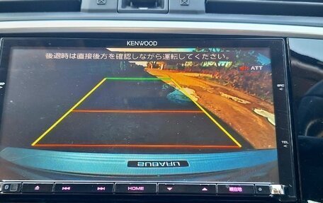 Subaru Levorg I, 2016 год, 1 505 000 рублей, 32 фотография