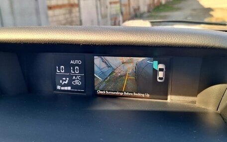 Subaru Levorg I, 2016 год, 1 505 000 рублей, 33 фотография