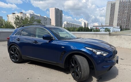 Infiniti FX II, 2013 год, 2 250 000 рублей, 11 фотография
